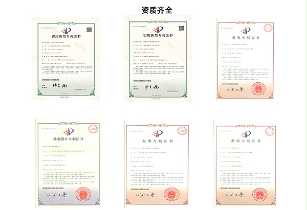 生物填料