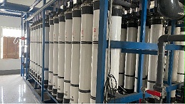 UF+RO中水回用双膜法工艺包：工业废水回用的高性价比之选