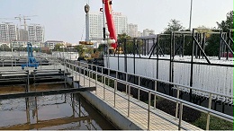 我司张家港市政污水提标改造项目通过验收！