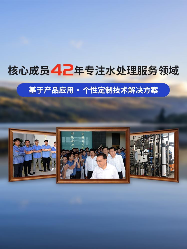 苏净专注科研掌握核心技术